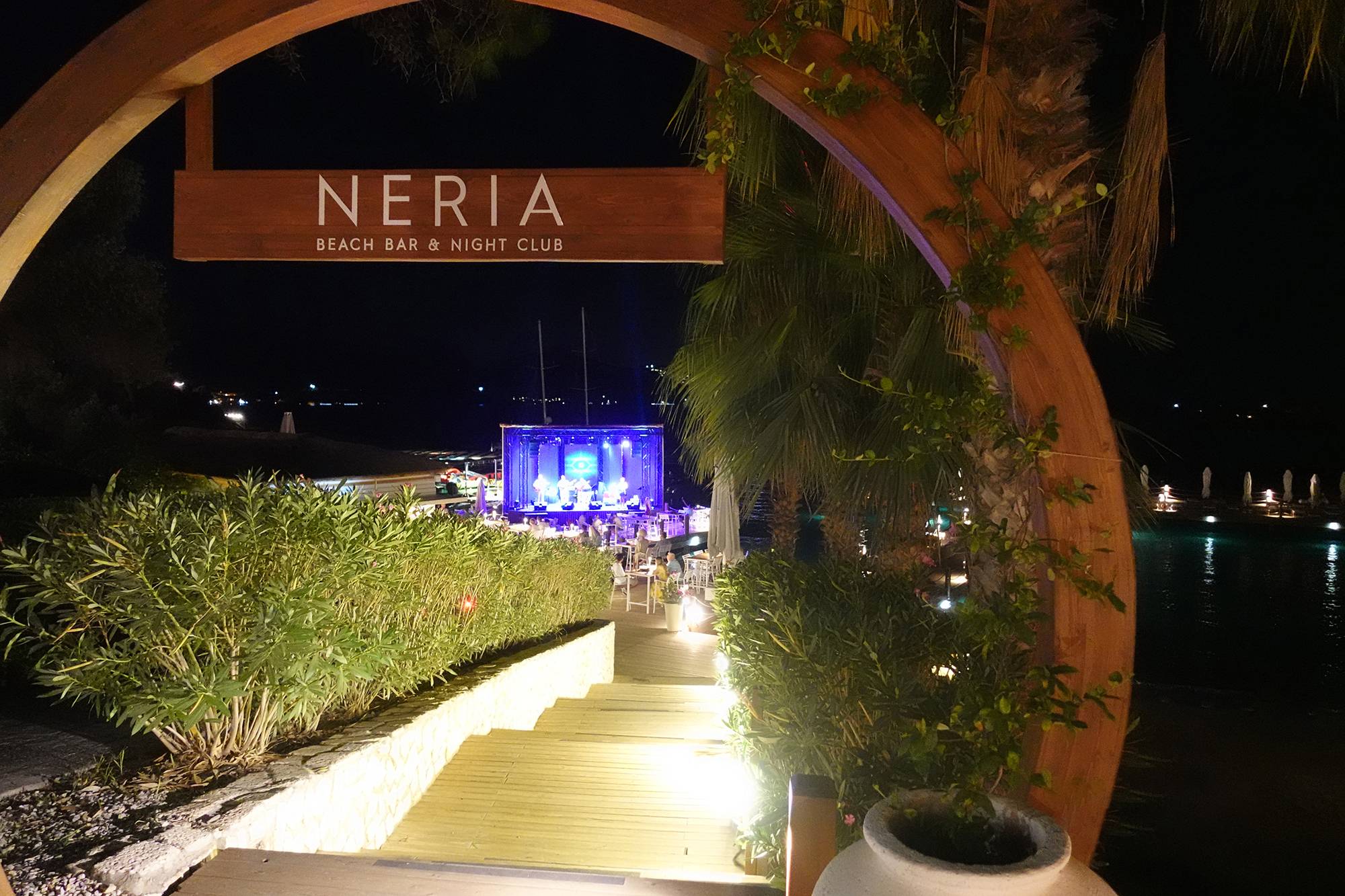 Neria Bar