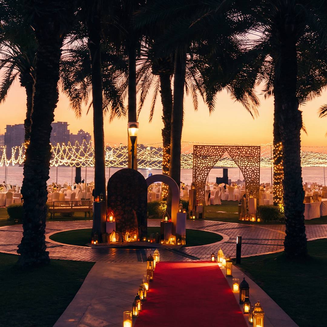 RTPD Corporate Iftar Night