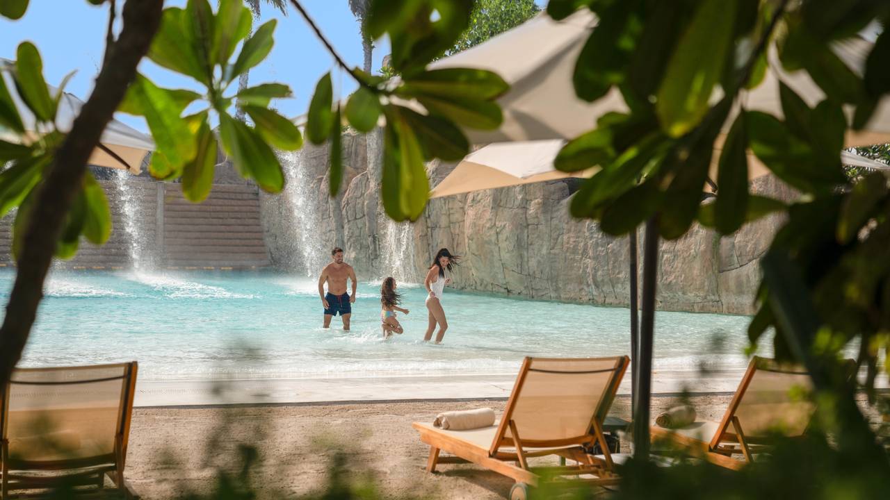 wave pool