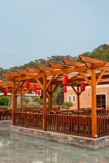 Mandarin Restaurant